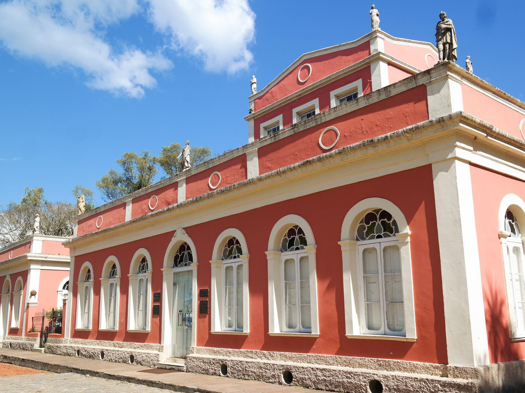 Museu Municipal Parque da Baronesa景点图片