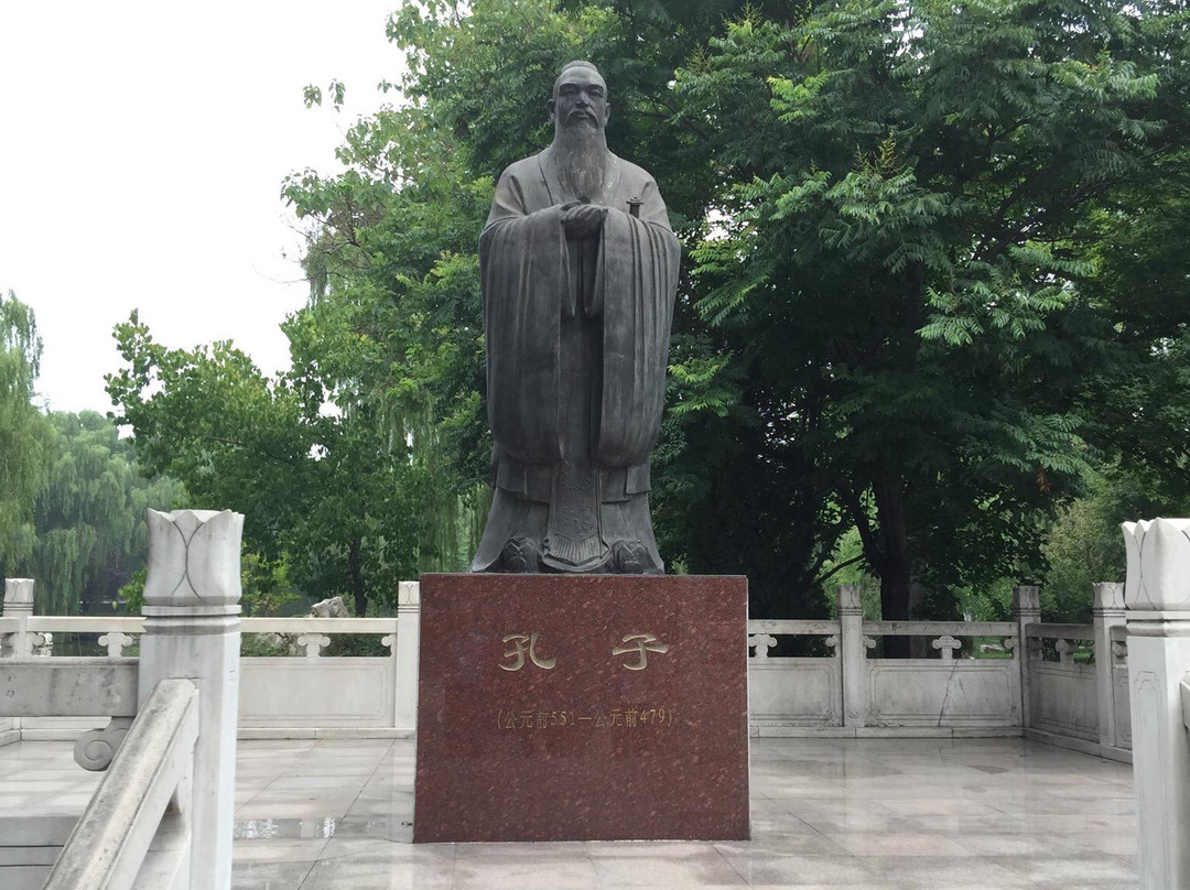 曲阜孔子研究院-曲阜市必去景点