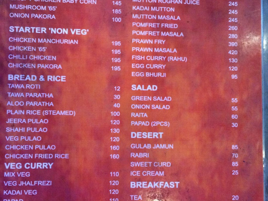 Hotel Sun'N'Sand主图