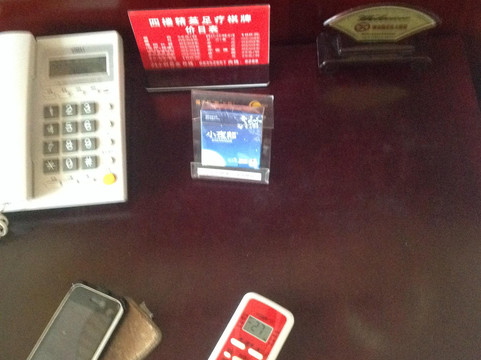 昆明饭店（昆明老街南屏步行街店）主图