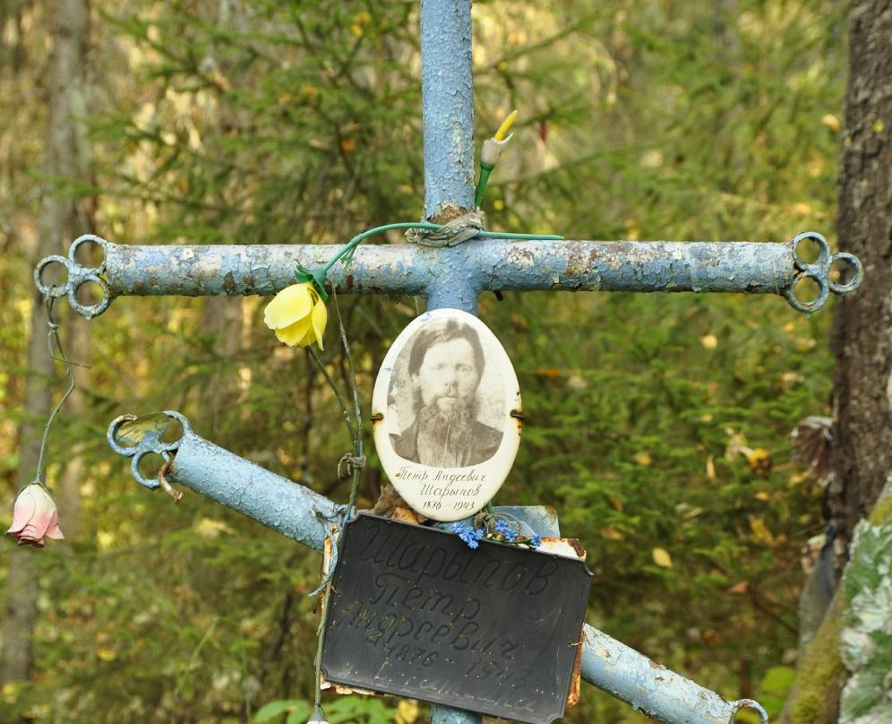 Kotovalovskaya Chapel Na Tuche景点图片