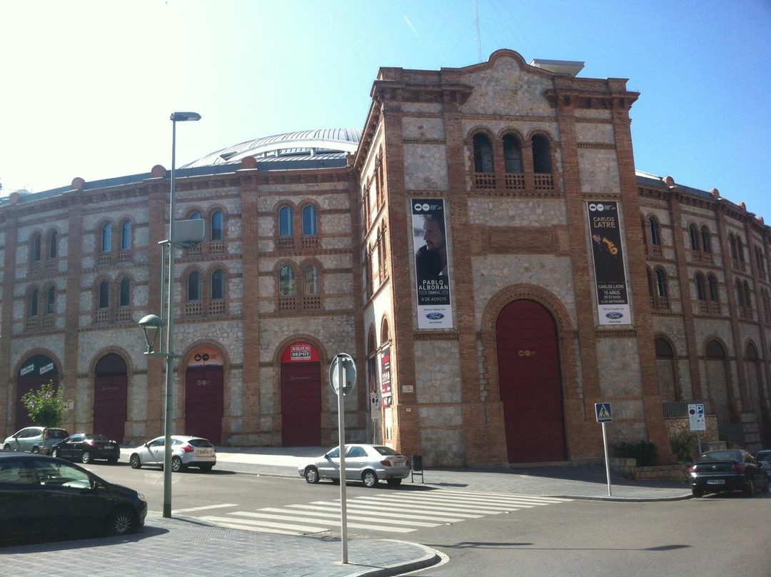 Tarraco Arena Plaza-塔拉戈纳必去景点