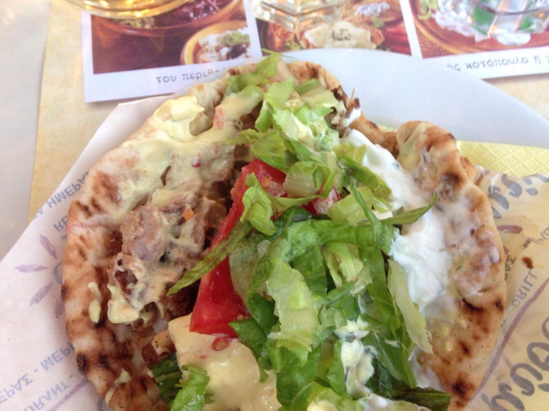 O Mythos - Restaurant Grill