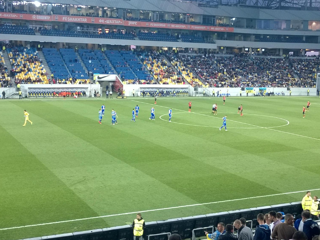Stadium Arena Lviv-利沃夫必去景点