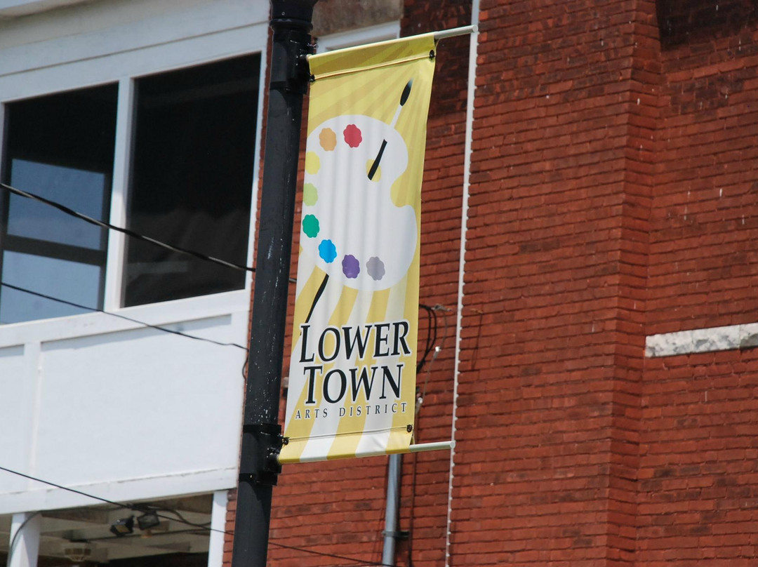 LowerTown Arts District-帕迪尤卡必去景点