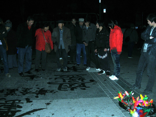 烟袋斜街-北京市必去景点