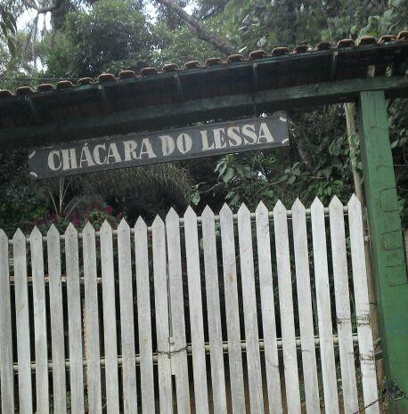 Parque Natural Municipal Chacara do Lessa景点图片