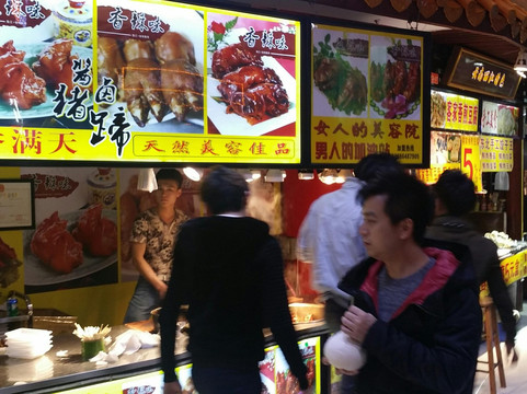 东门步行街 -深圳市必去景点