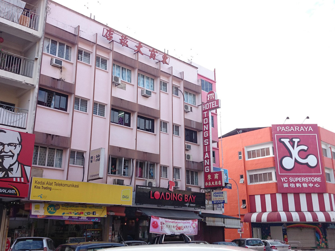 Tong Siang Hotel主图