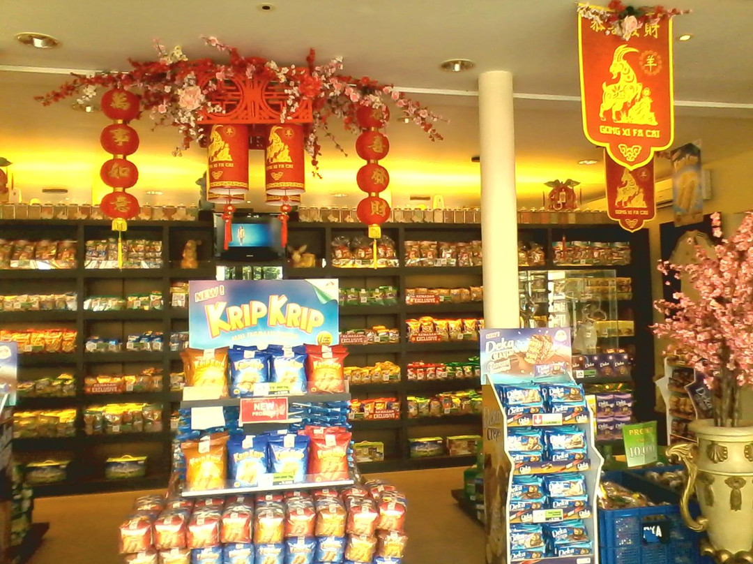 Kios Kelinci景点图片