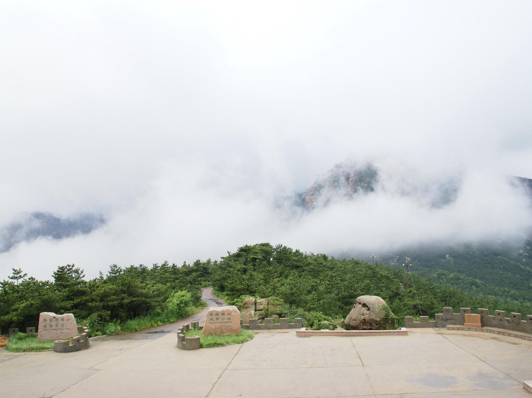 槎山风景区-荣成市必去景点
