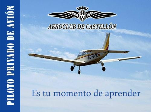 Aeroclub  Castellon-卡斯特利翁省必去景点
