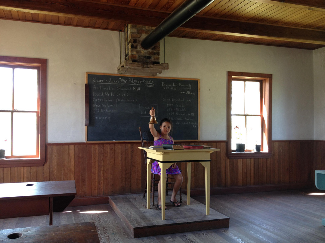 Mennonite Heritage Village Museum景点图片