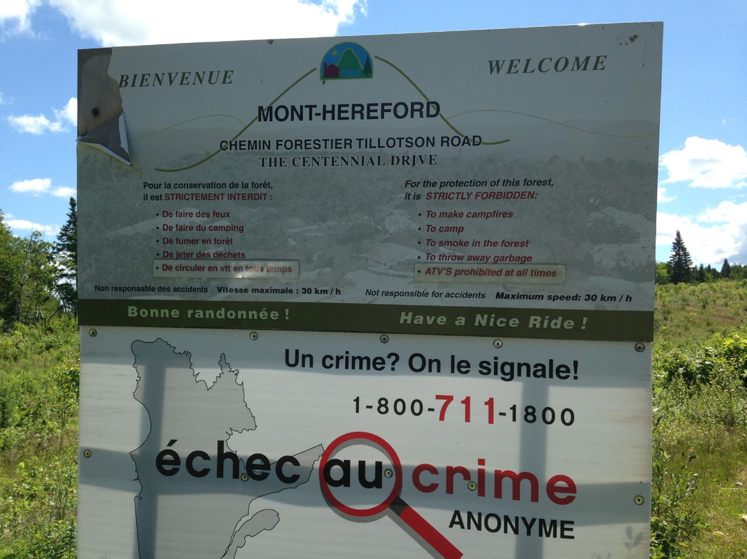 Mont Hereford-East Hereford必去景点