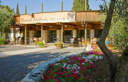 Ramot Naftaly Winery景点图片
