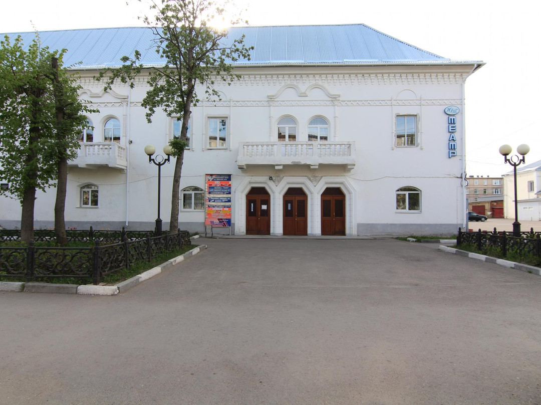 Novomoskovsk State Drama Theater景点图片