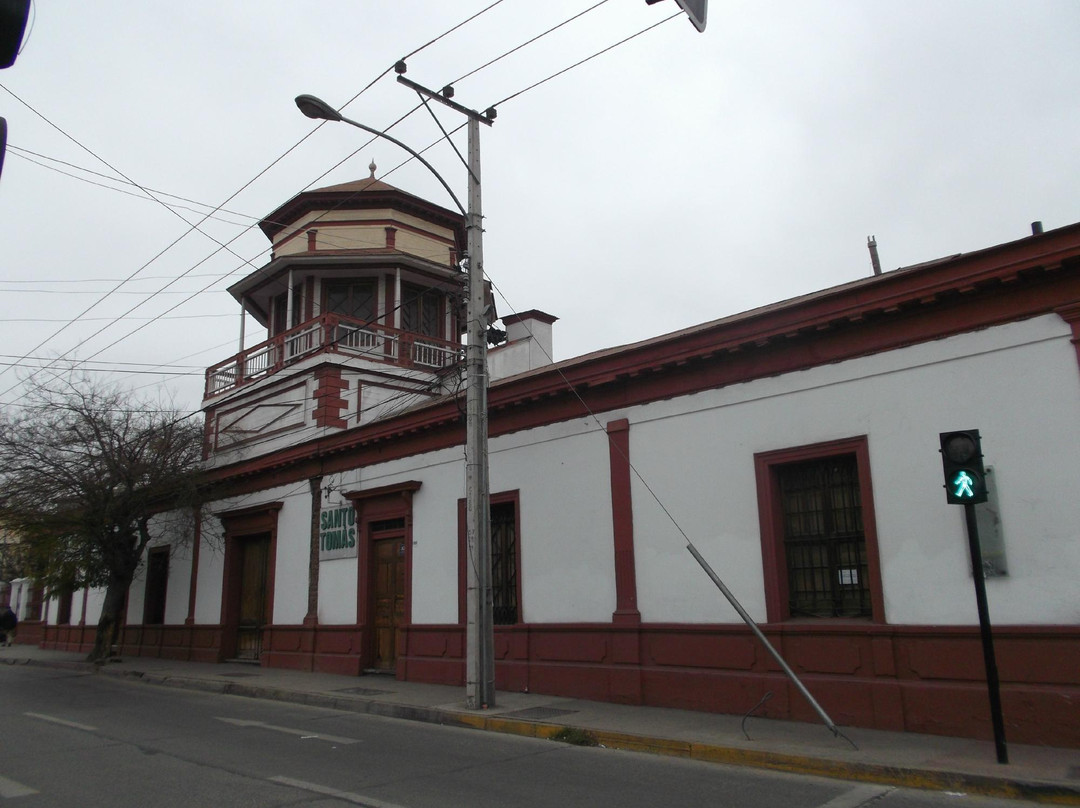 Casa Carmona-拉塞雷纳必去景点