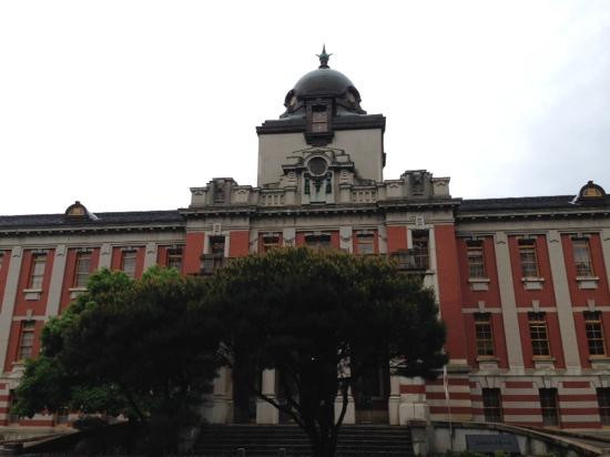 Nagoya City Archives-名古屋市必去景点