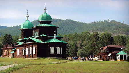 Ethnographic Museum of the People of Transbaikalia Culture Gau景点图片