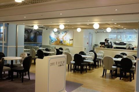 香港美丽华酒店主图
