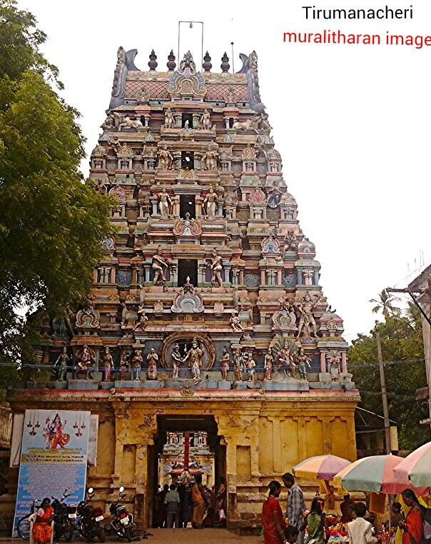 Thirumananjeri Temple景点图片