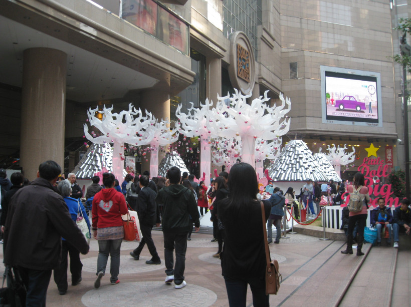 时代广场-香港必去景点