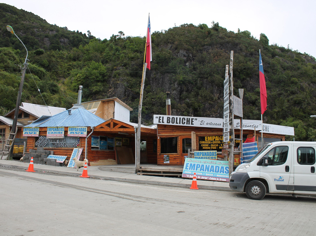 Seno de Reloncaví-蒙特港必去景点