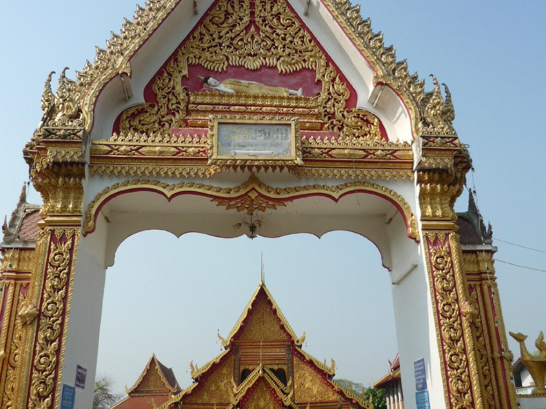 Wat Phra Non景点图片