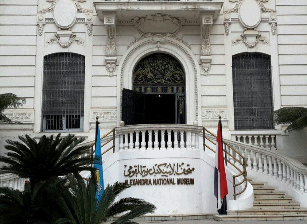 Alexandria National Museum-亚历山大必去景点