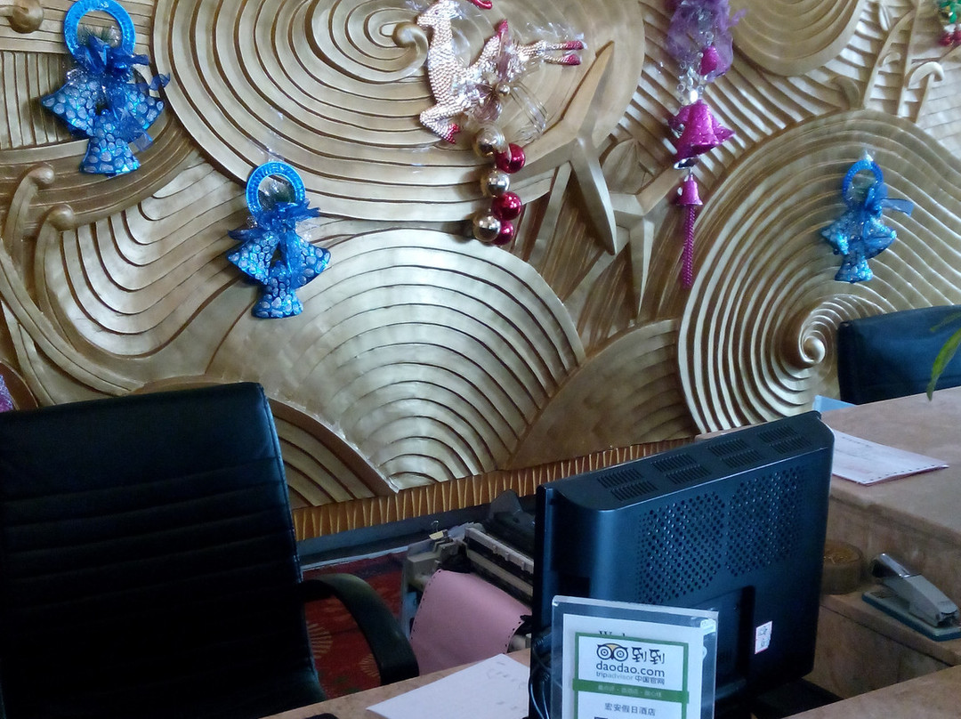 名人大酒店主图