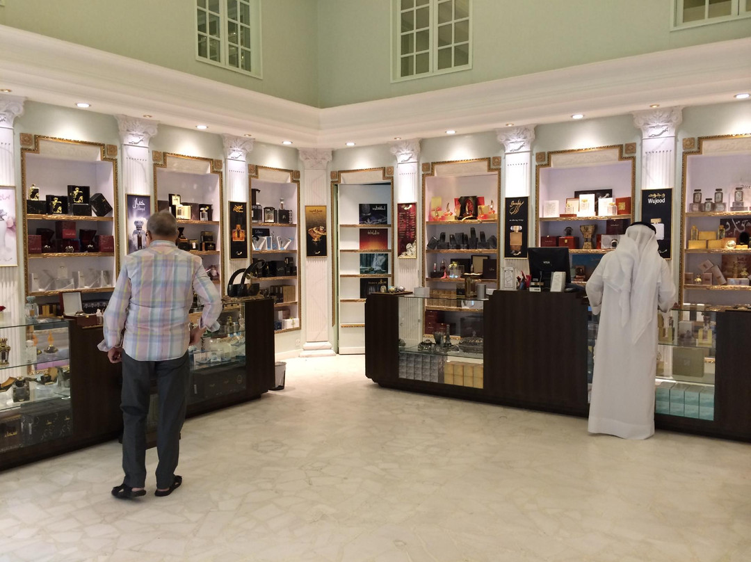 Al Aali Mall-麦纳麦必去景点