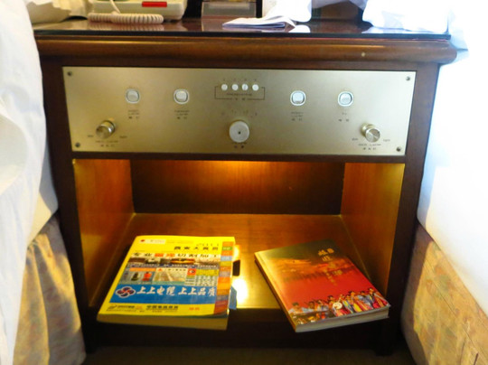 骊苑大酒店主图