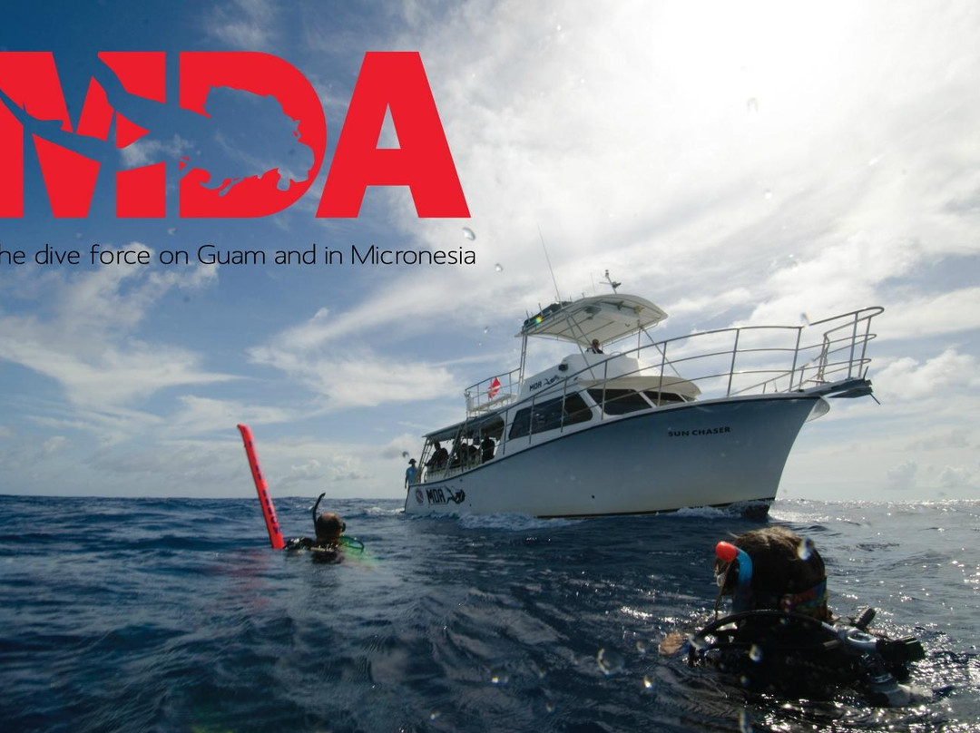 Micronesian Divers Association景点图片
