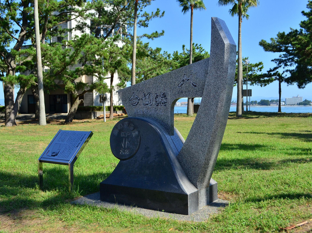 Arai Beach-湖西市必去景点