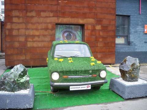 Design Factory-莫斯科必去景点