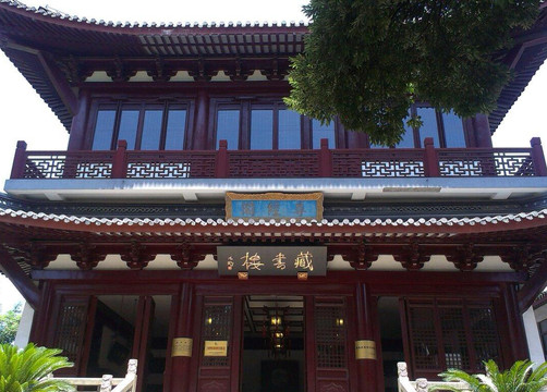 上海文庙-上海市必去景点