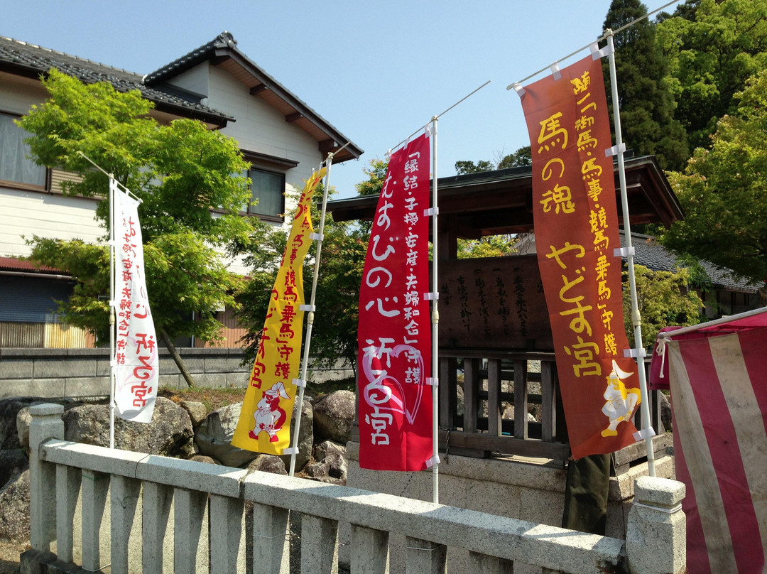 Kamo Shrine-近江八幡市必去景点