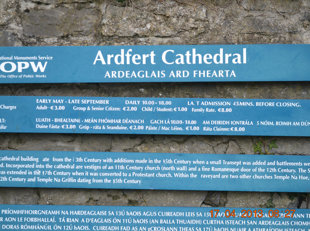 Ardfert Cathedral景点图片