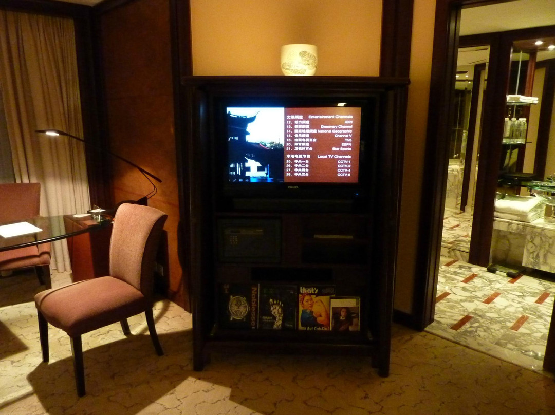 上海金茂君悦大酒店主图