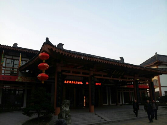 唐风露天温泉度假村主图