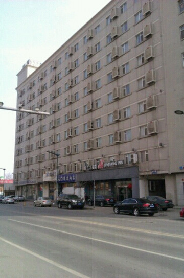 锦江之星(天津八纬路音乐学院店)主图