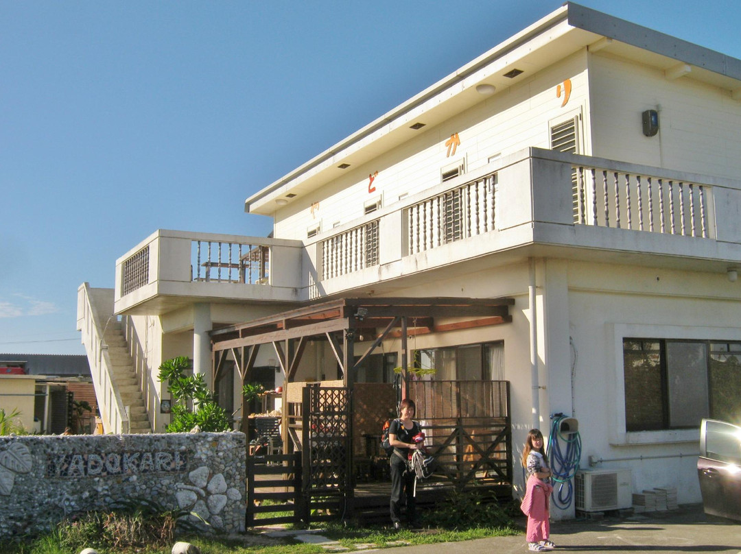 Minshuku Yadokari