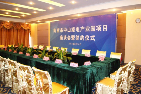 皇家太子酒店主图