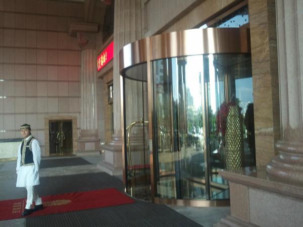 湛江君豪酒店-浴室