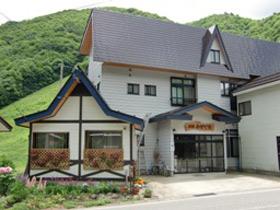 Minshuku Ozeguchi-官方