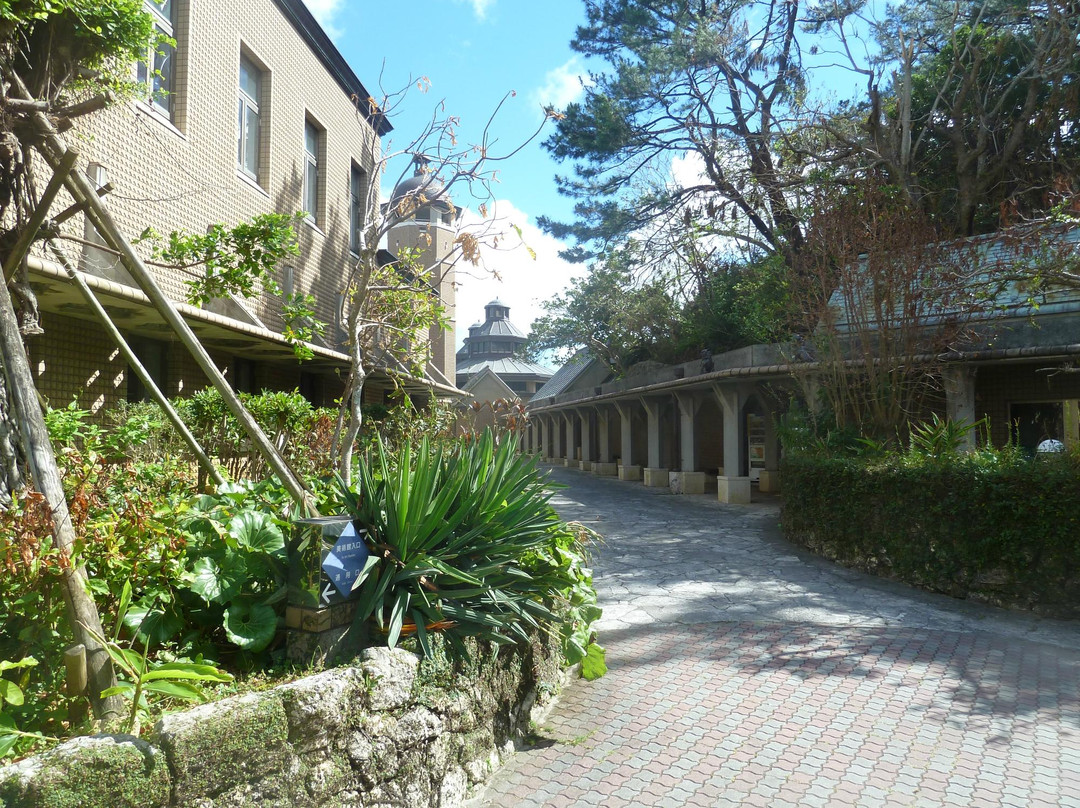 Urasoe City Art Museum景点图片