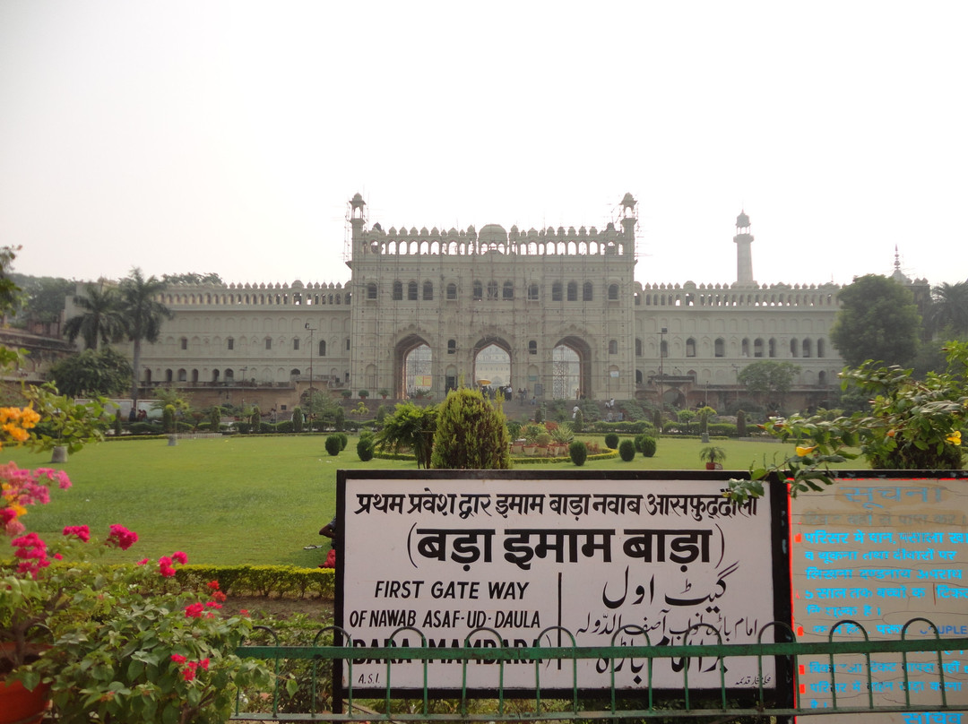 Bara Imambara-拉克瑙必去景点