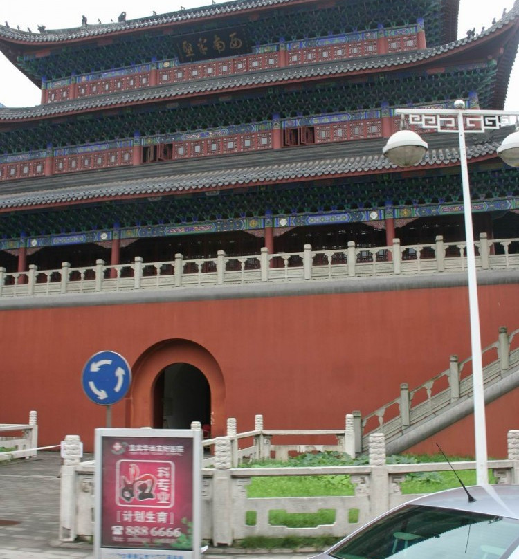 宜宾大观楼-宜宾市必去景点
