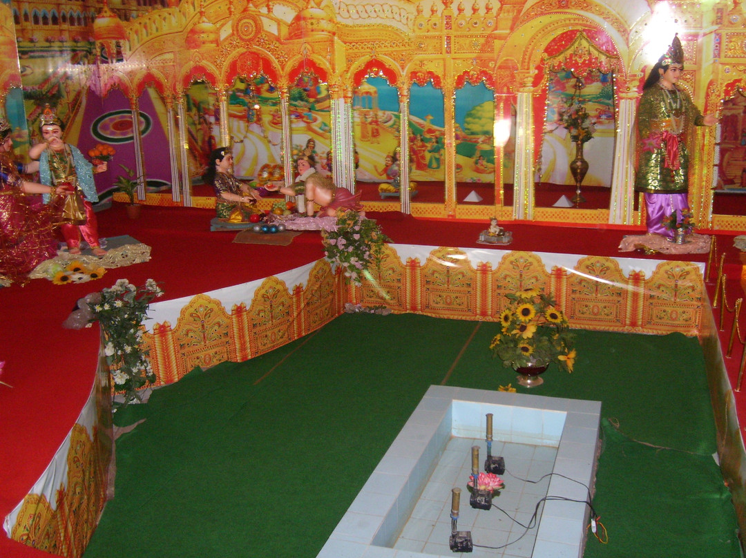 Raja Yoga & Meditation Centre景点图片