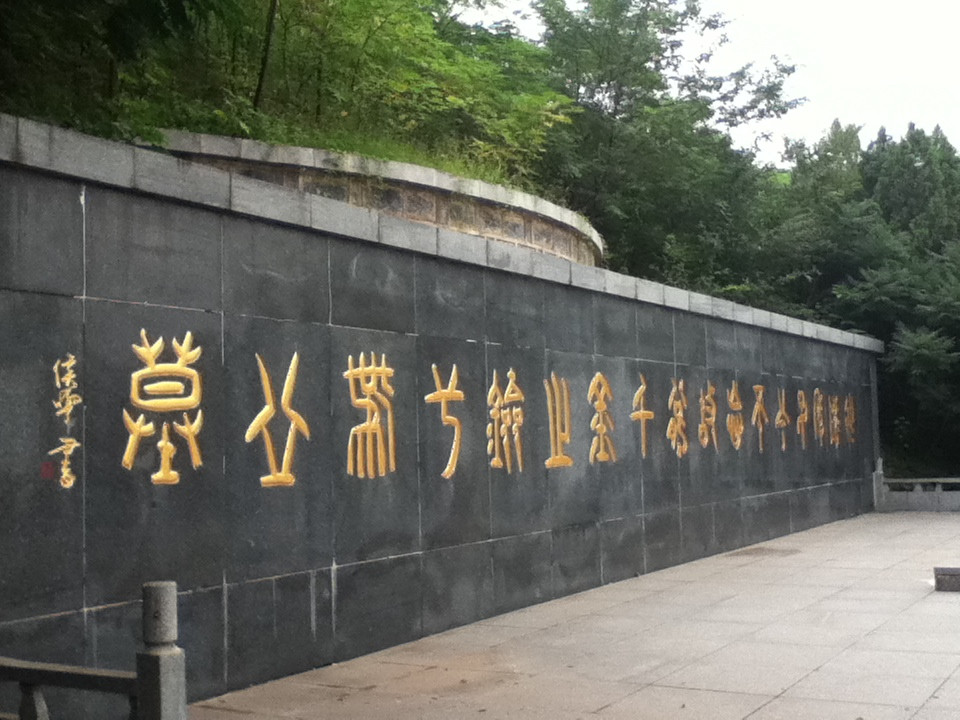 云龙山-徐州市必去景点
